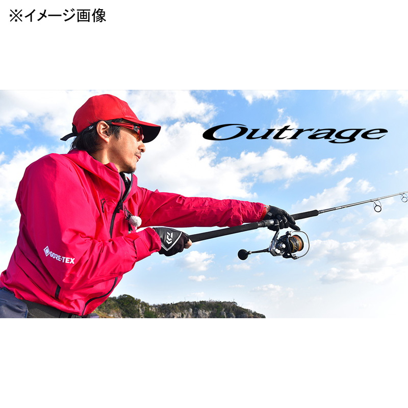 OUTRAGE LC70-2.5 (Spinning・2-Piece) — фото 3