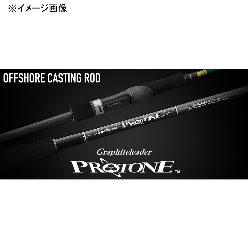 Proton BC 25GPTNS-632ML-BC (Spanish Mackerel Casting) — фото 5