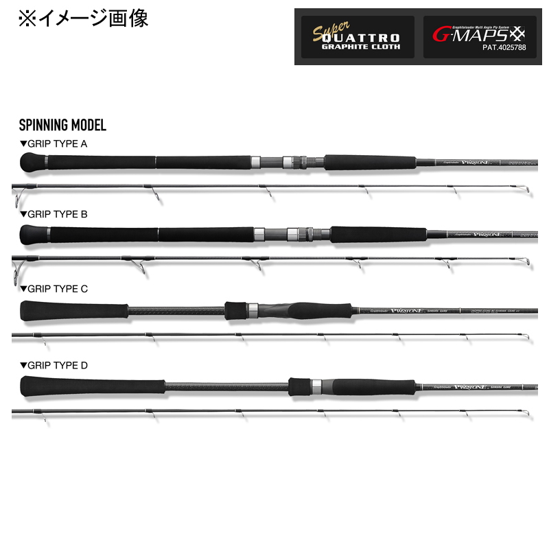 Proton BC 25GPTNS-632ML-BC (Spanish Mackerel Casting) — фото 2