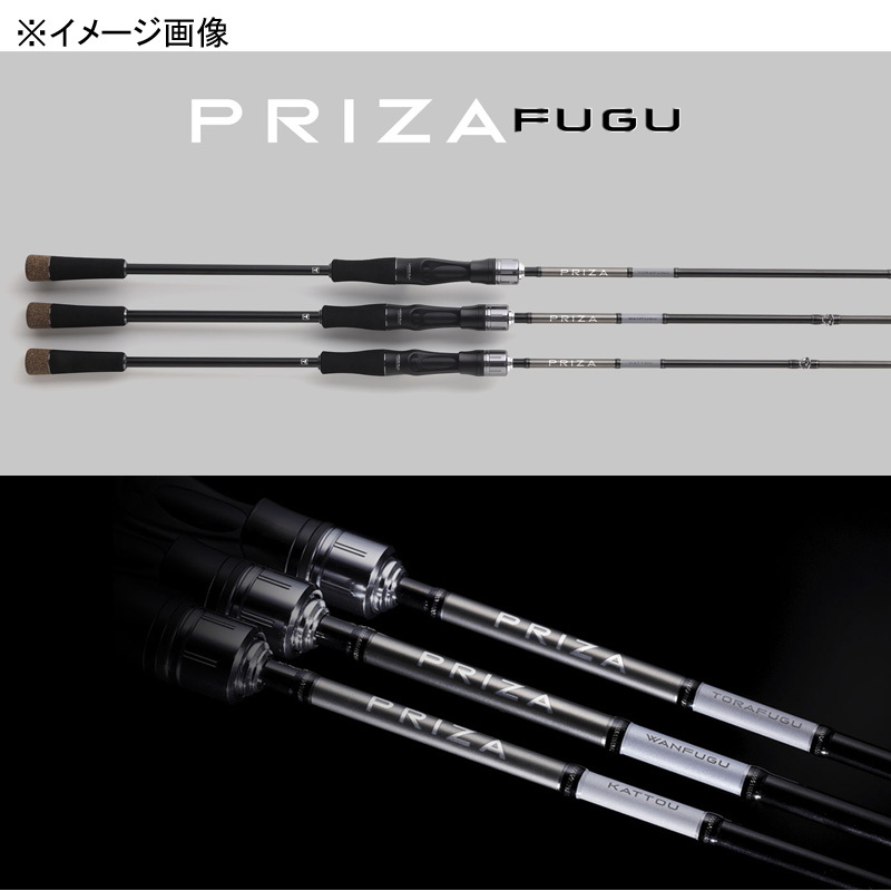 PRIZA FUGU PRF-188H/TORAFUGU (3-Piece) — фото 2