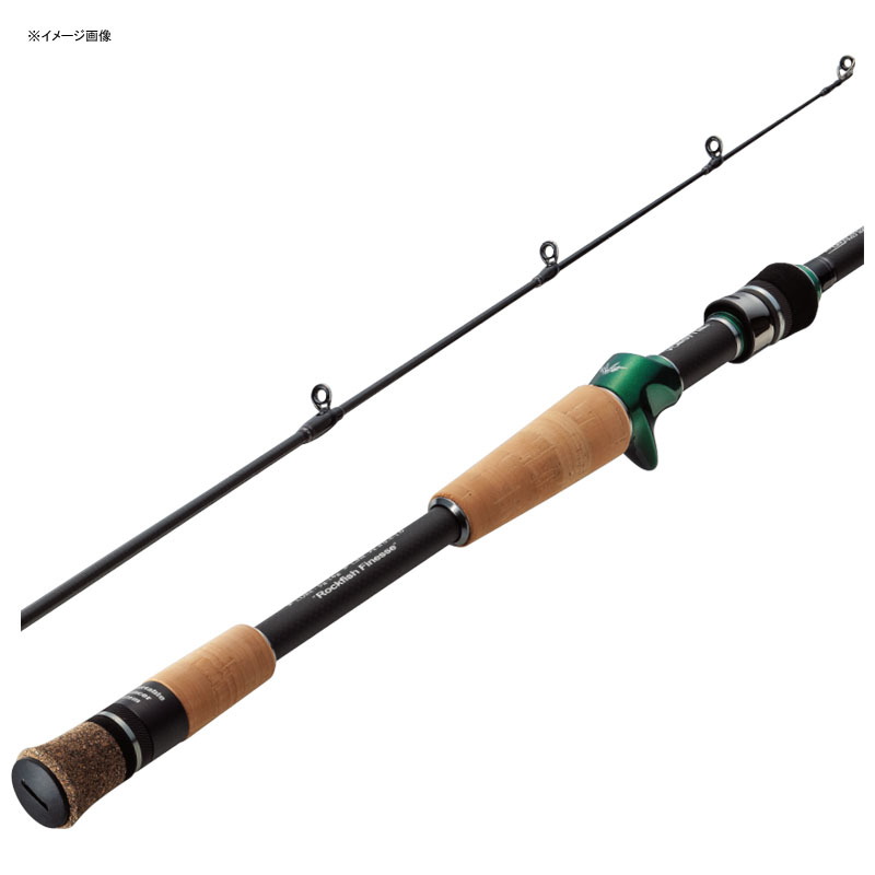Cypherist HRX Pro Spec CPRC-98MMH (Bait, 2-piece) — фото 3