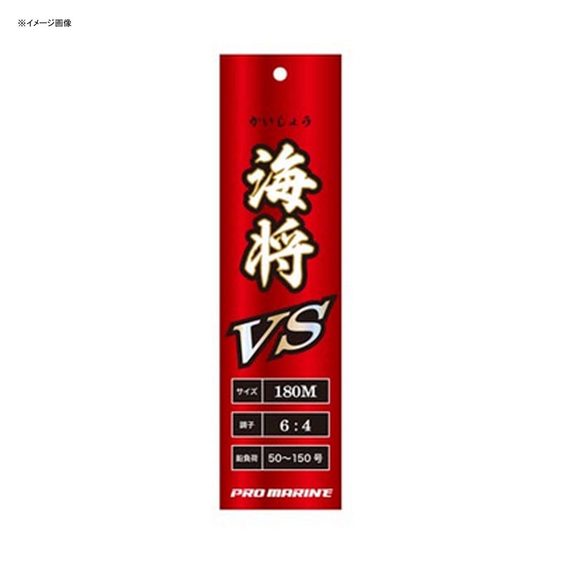 PG Kaishousen VS 180HH — фото 2