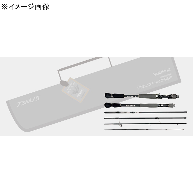 Black Scale Field Packer BSFS-76ML/5 (Spinning, 5-piece) — фото 2
