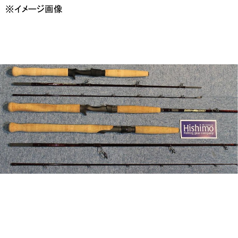 Barra Ghost BARRA56B (Baitcasting · 3-piece) — фото 2