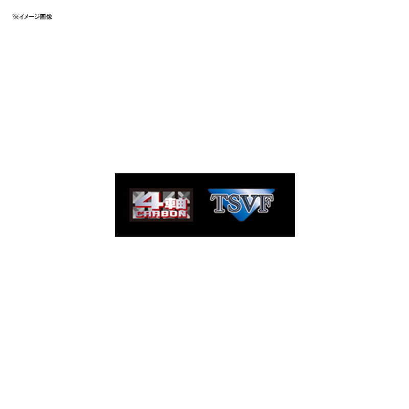 Blue Porter JG 601/3 (Spinning・2-Piece) — фото 2