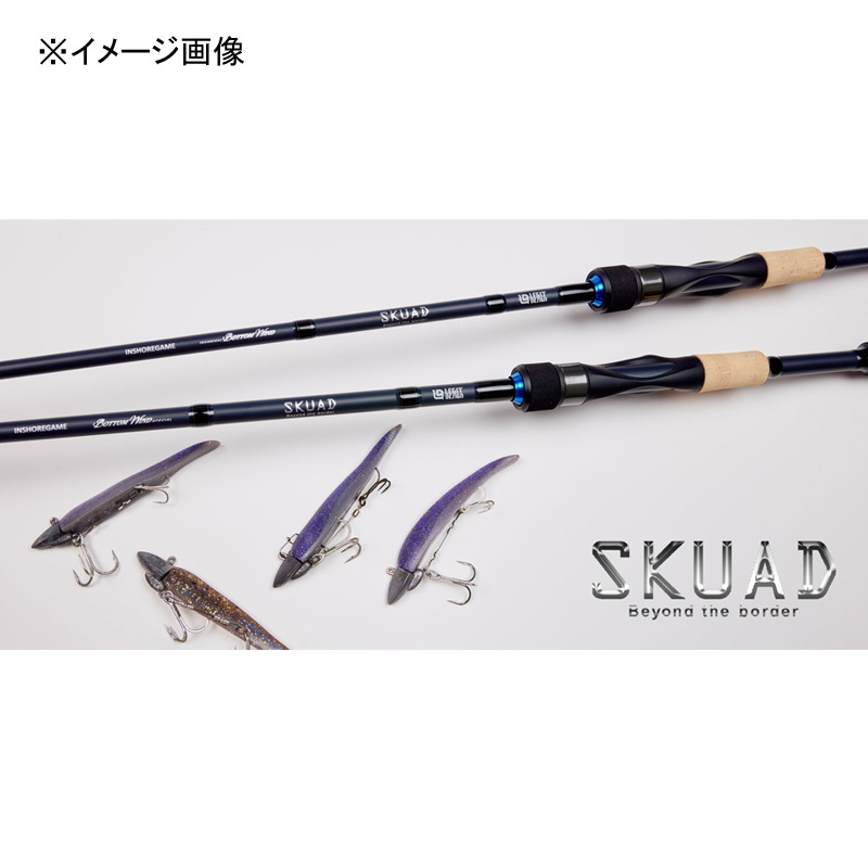 Squad SKS67L+ Inshore Game Technical Bottom Winding Special (Spinning) — фото 8