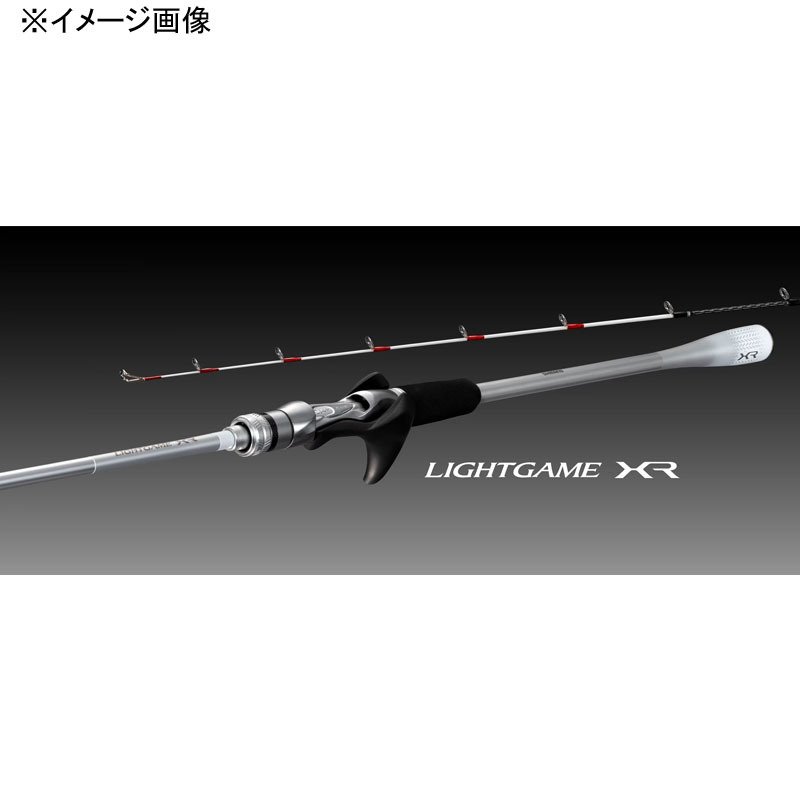 Light Game XR 64MH230 (Bait・2-Piece) — фото 2