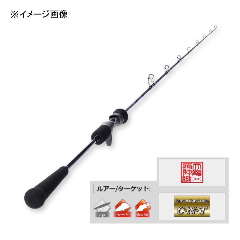 Horizon MJ HMJ642B-LL (Bait・Grip Joint One-Piece) — фото 2