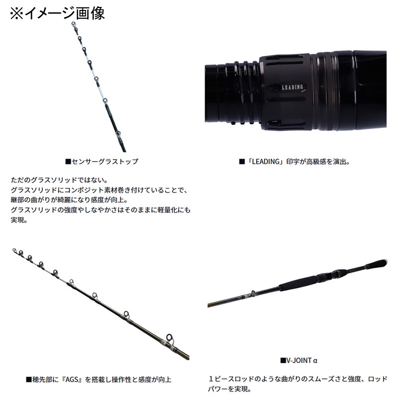 Reading Nerai M-200・W (2-piece) — фото 4