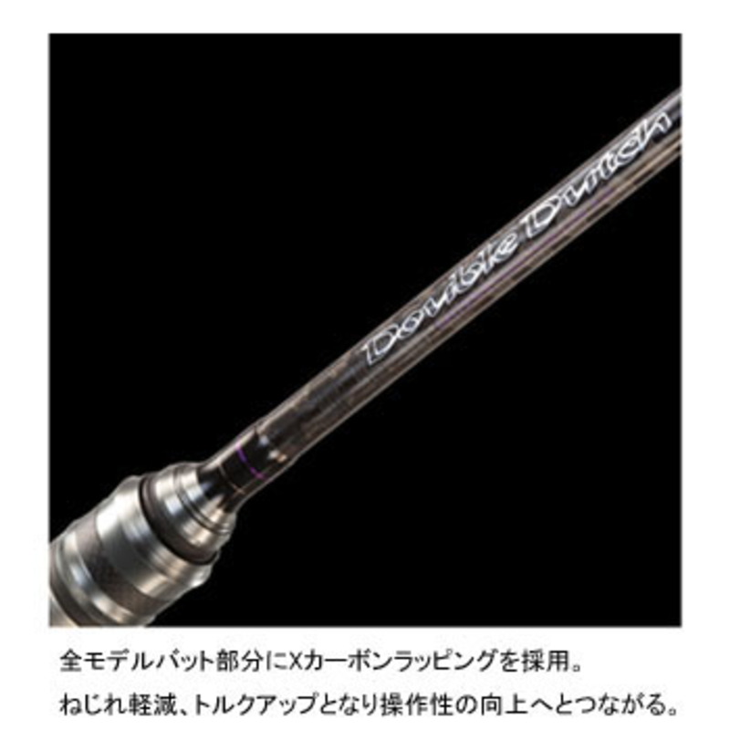 Trick Rider DDBF-67ML — фото 3