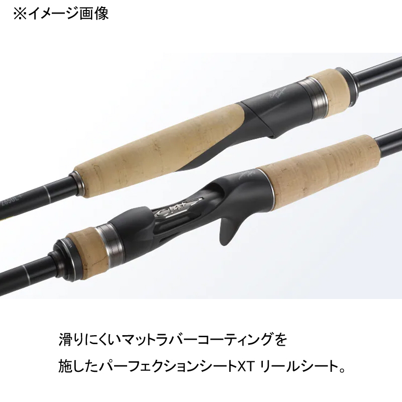 (Reservation January Arrival) 22 Expride 172ML/H (Bait) — фото 7