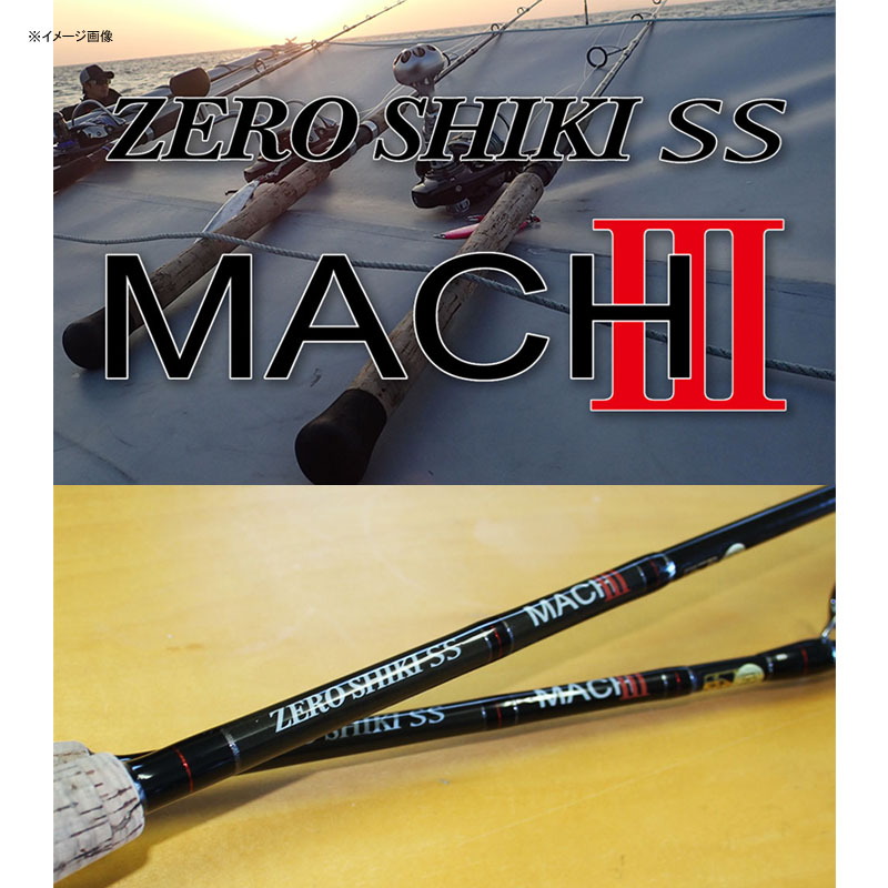 Zeroshiki SS MACH III ZSM62B-3 (Bait・One Piece) — фото 4