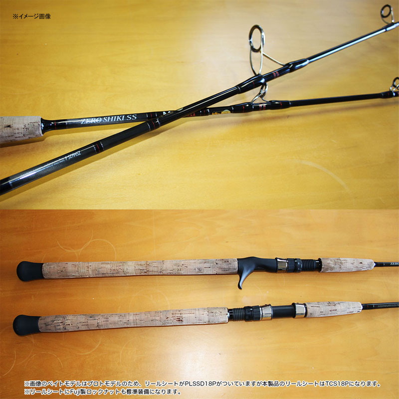 Zeroshiki SS MACH III ZSM62B-3 (Bait・One Piece) — фото 3