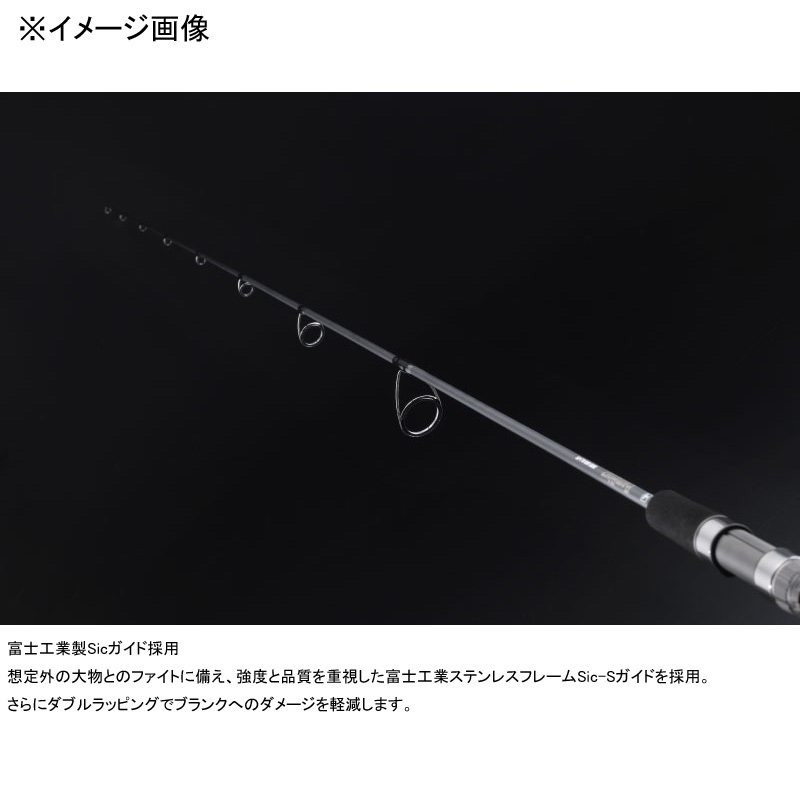 BAMBLUZ EXTRO BBXS-S66-SLJ+PS (Spinning・One Piece) — фото 3