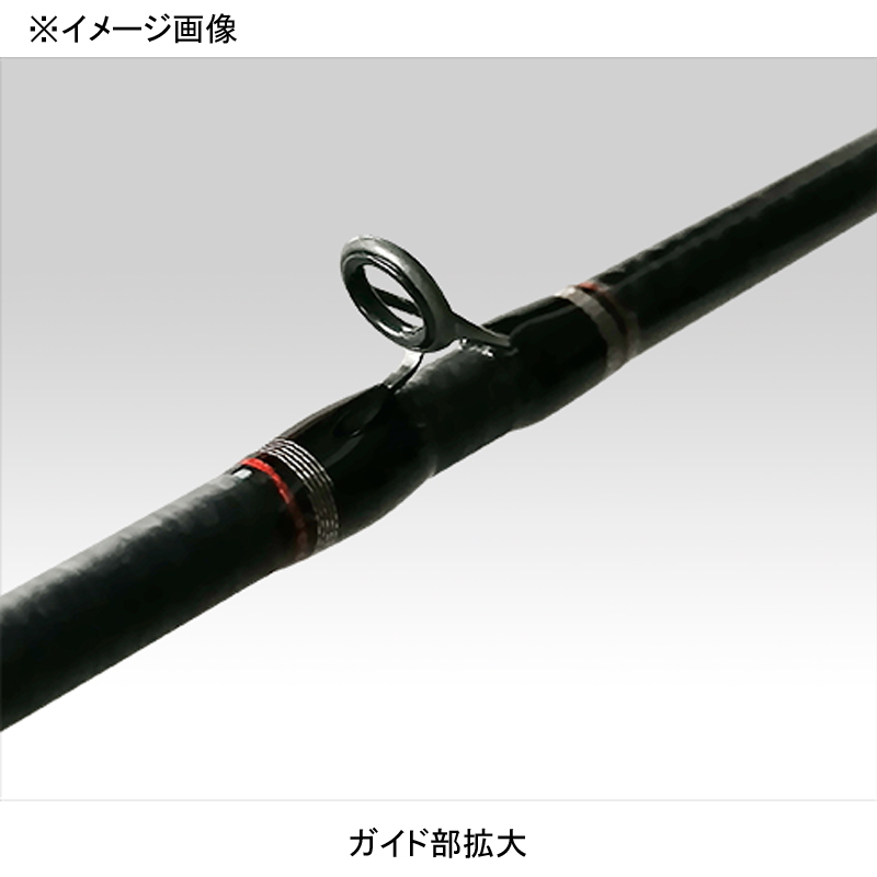 Kase Ikadashi THE IKADA SYSTEM K Rugger 158/185 (2-piece) — фото 4