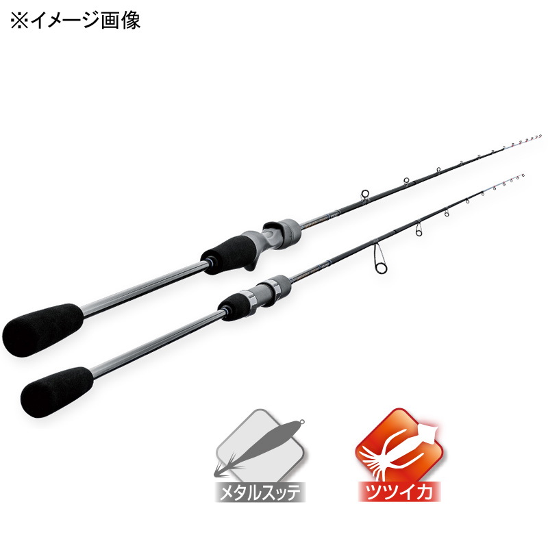 Brigade Tobari BT632S-L+ (Spinning・2-piece) — фото 2