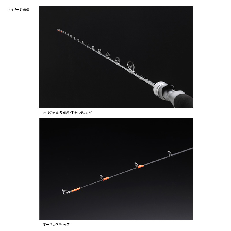 21BIN-BIN STICK EXTRO BXS-S69UL (Spinning・2-Piece) — фото 3