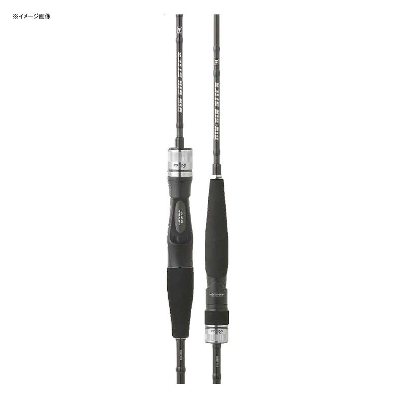 21BIN-BIN STICK EXTRO BXS-S69UL (Spinning・2-Piece) — фото 2