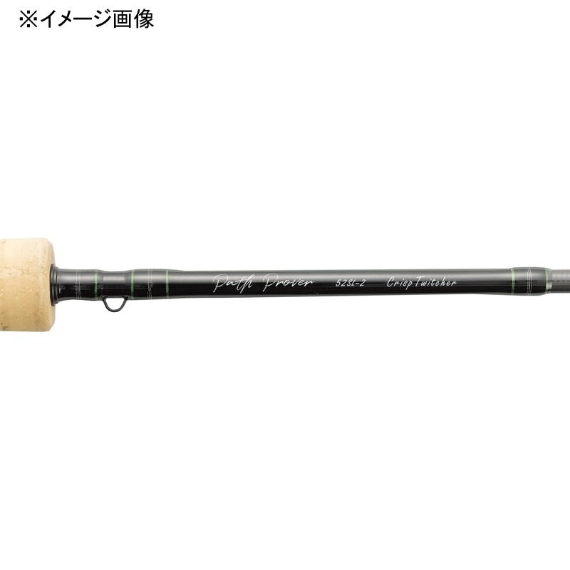 PassPuller PRV47SUL-2 Pure Stream (Spinning・2-Piece) — фото 5