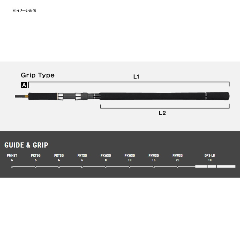 JIGFORCE MB Jigging Rod S613 — фото 2