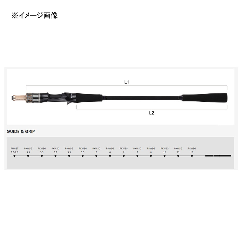 Alfa Sonic PG Ver.2 64-215MH Rod Boat Rod All-Purpose Rod — фото 3