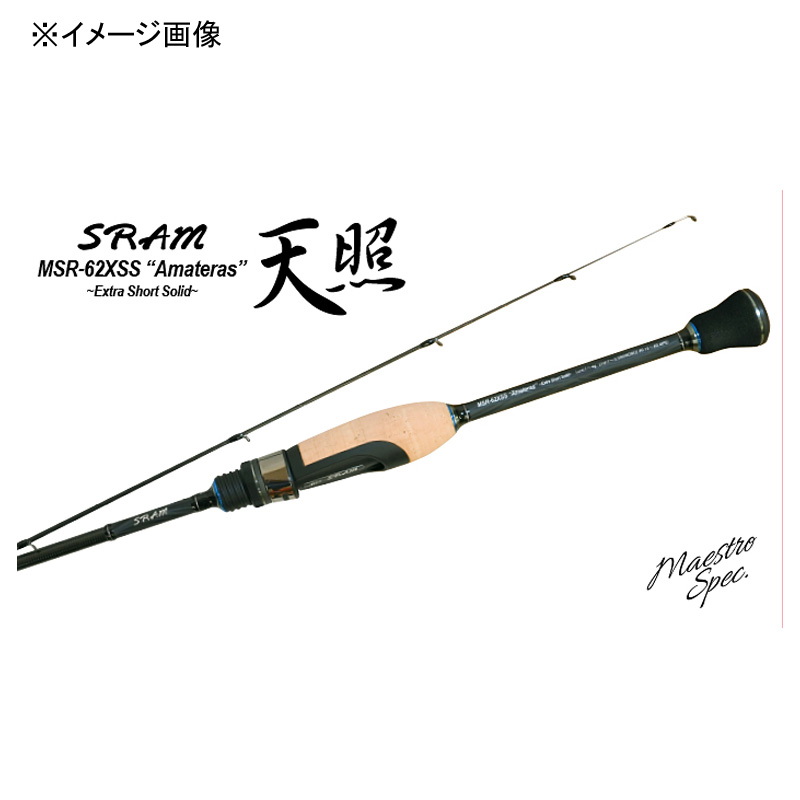 SRAM MSR-62XSS Amateras (Spinning・2-Piece) — фото 2