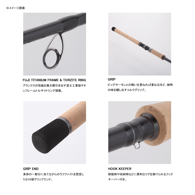 Keison Ginsei TZ Salmon Rod 116H — фото 3