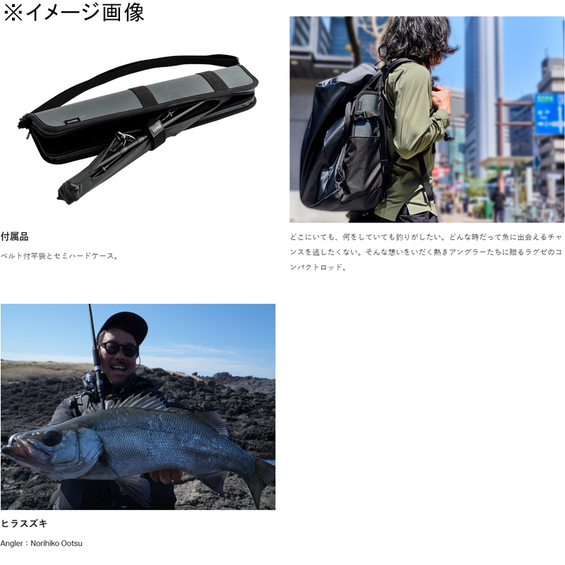 (Reservation, released in November) Lagze Pack Style A3(26) B70XH — фото 4