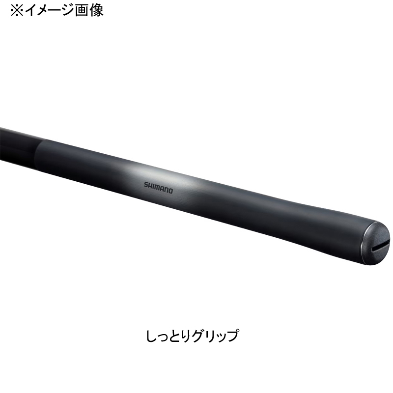 24 Super Game Basis HH 80-85Z (9-Piece) — фото 6