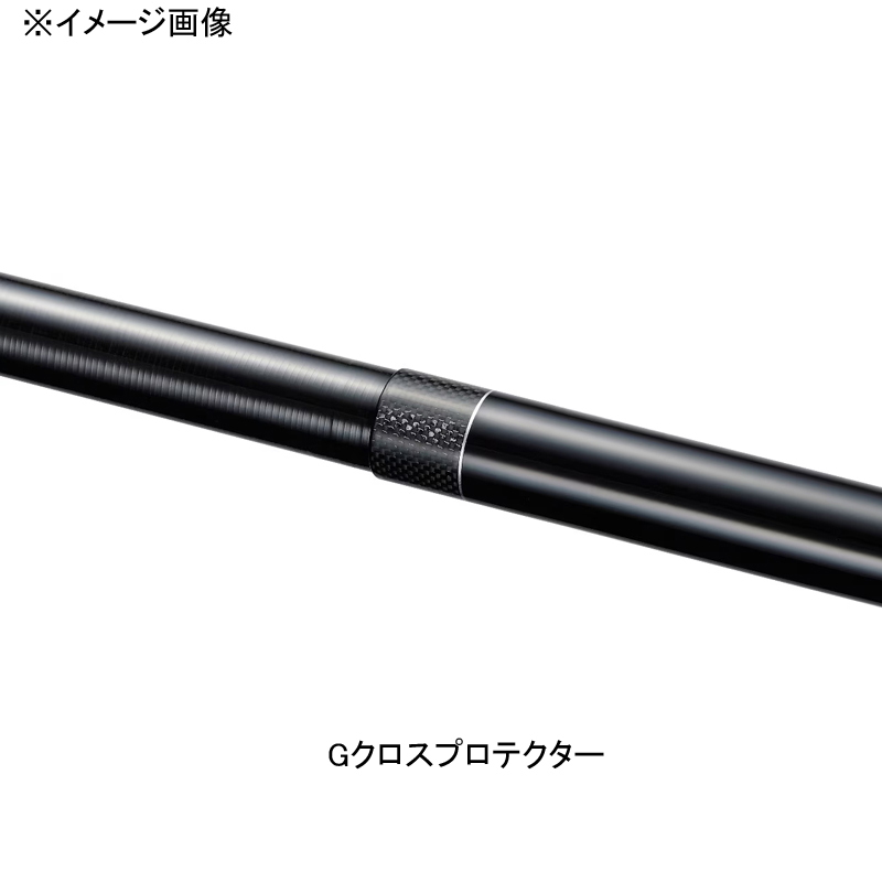 24 Super Game Basis HH 80-85Z (9-Piece) — фото 4