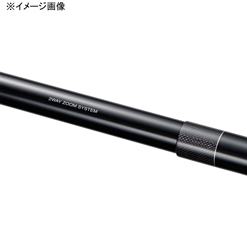 24 Super Game Basis HH 80-85Z (9-Piece) — фото 5