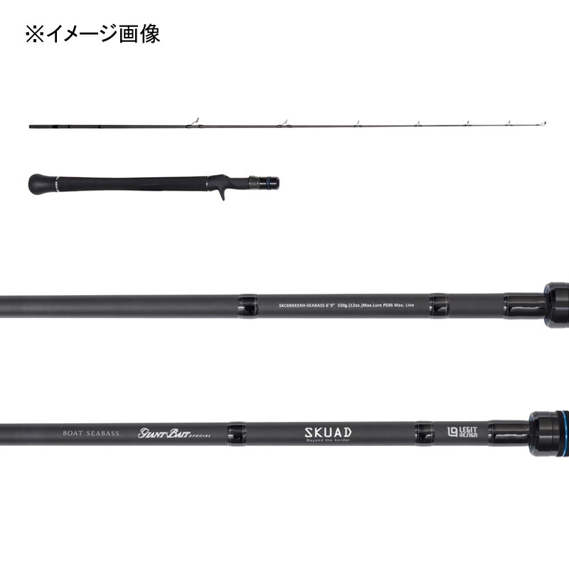 SKUAD SKC69XXXH-SEABASS Giant Bait Special — фото 2