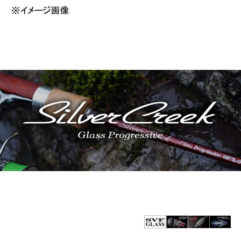 Silver Creek Glass Progressive 46LB-G (Bait, 2-Piece) — фото 2
