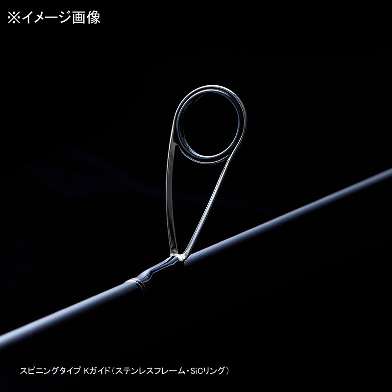 Beyblade BBZ672S-M (Spinning・Grip Joint One-Piece) — фото 7