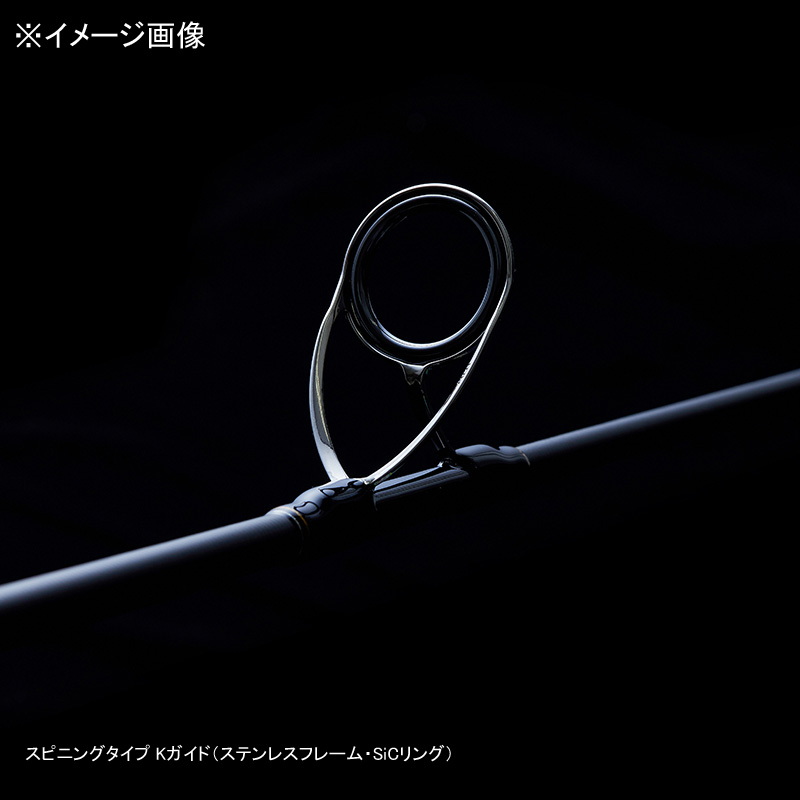 Beyblade BBZ672S-M (Spinning・Grip Joint One-Piece) — фото 6