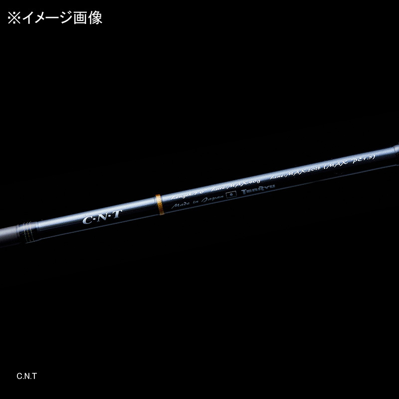 Beyblade BBZ672S-M (Spinning・Grip Joint One-Piece) — фото 4