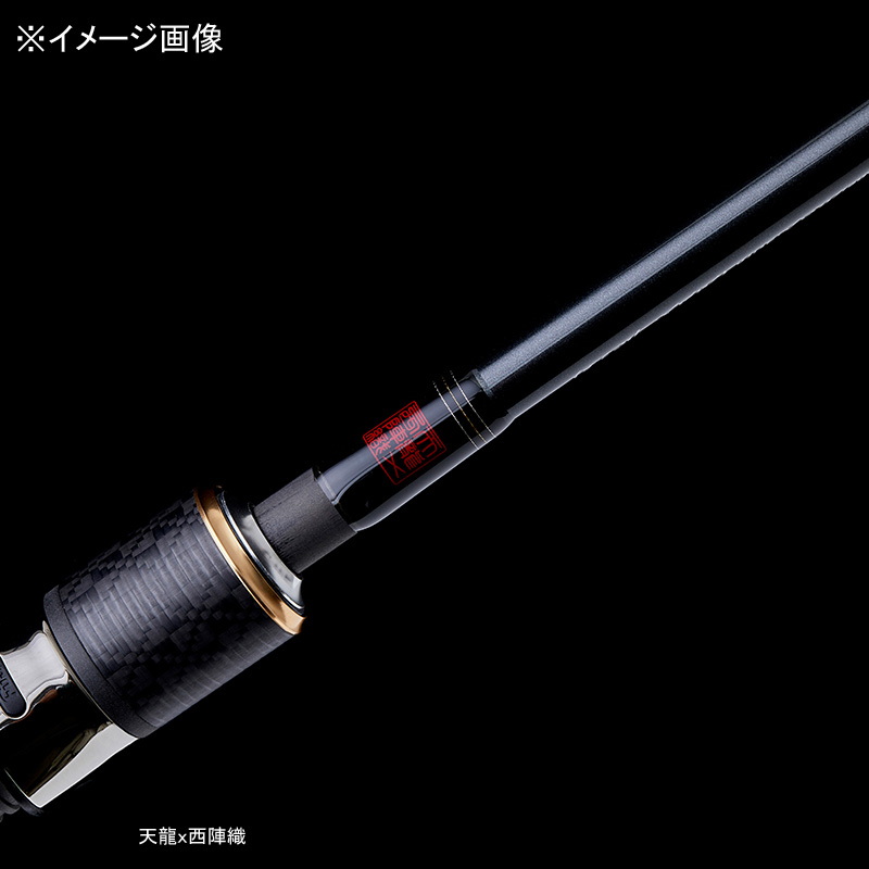 Beyblade BBZ672S-M (Spinning・Grip Joint One-Piece) — фото 5