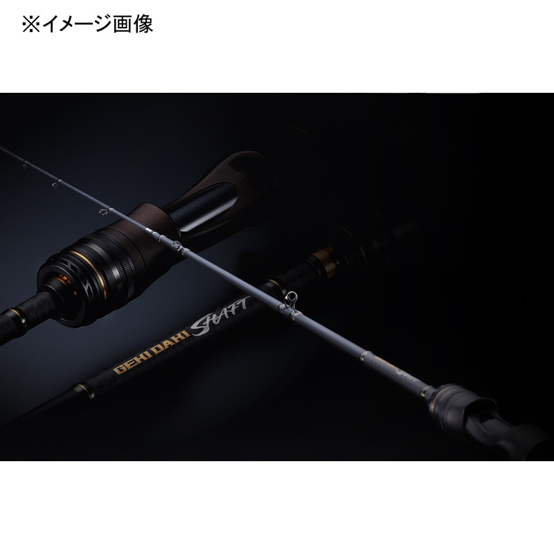 Gekidaki Shaft GDS-C64M (Bait・2-Piece) — фото 6