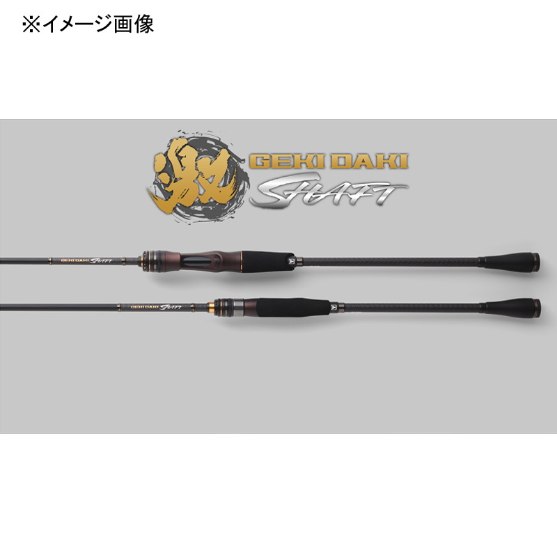 Gekidaki Shaft GDS-C64M (Bait・2-Piece) — фото 4