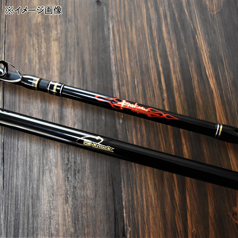 Kraken 55H (Grip Joint One Piece) — фото 3