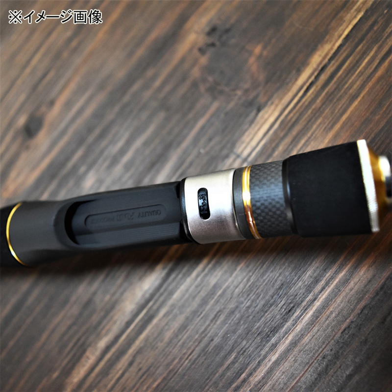 Kraken 55H (Grip Joint One Piece) — фото 7