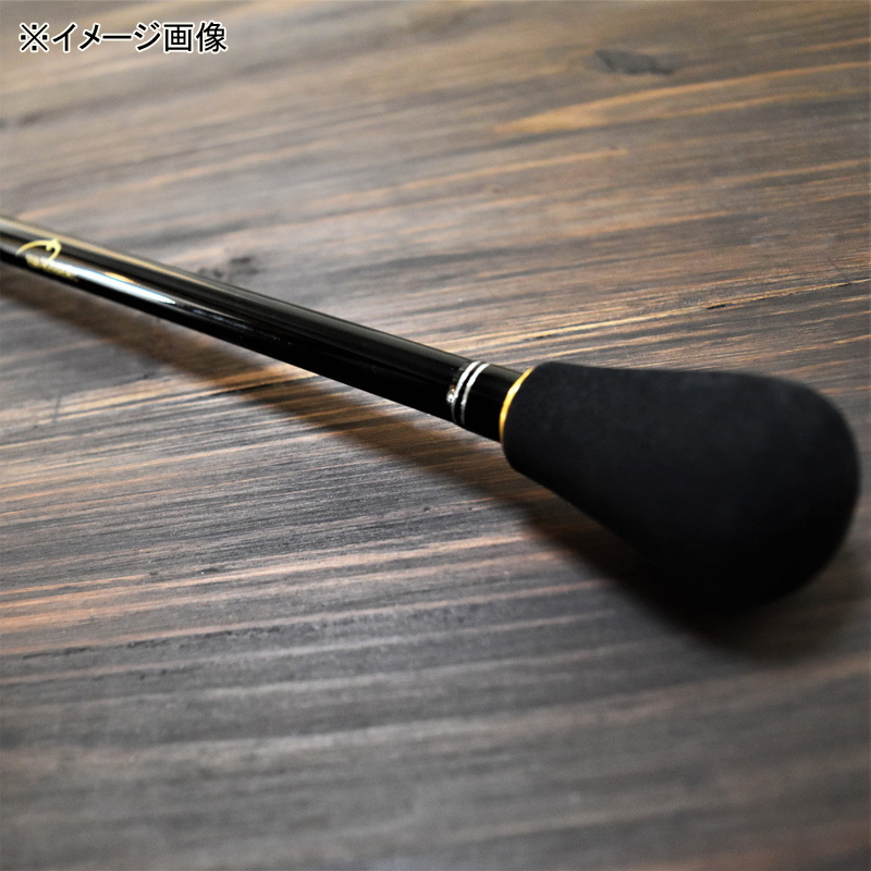 Kraken 55H (Grip Joint One Piece) — фото 8