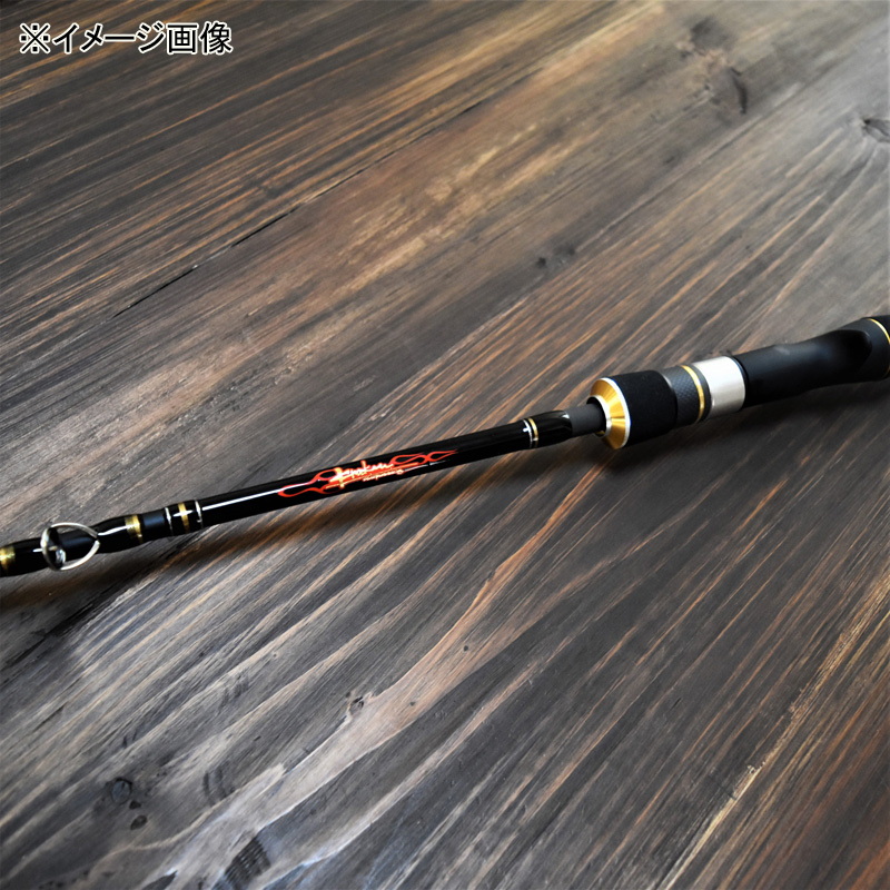Kraken 55H (Grip Joint One Piece) — фото 9