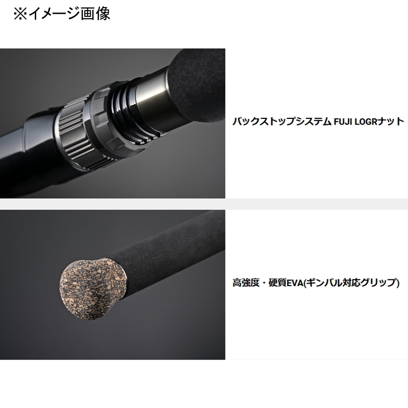 Valkyrie World Expedition Multi VKC-66XH-3 — фото 5