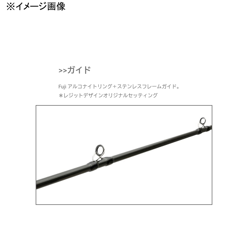SKUAD SKC-ST82MH180-TACHIUO TENYA (Bait・2 Piece) — фото 4