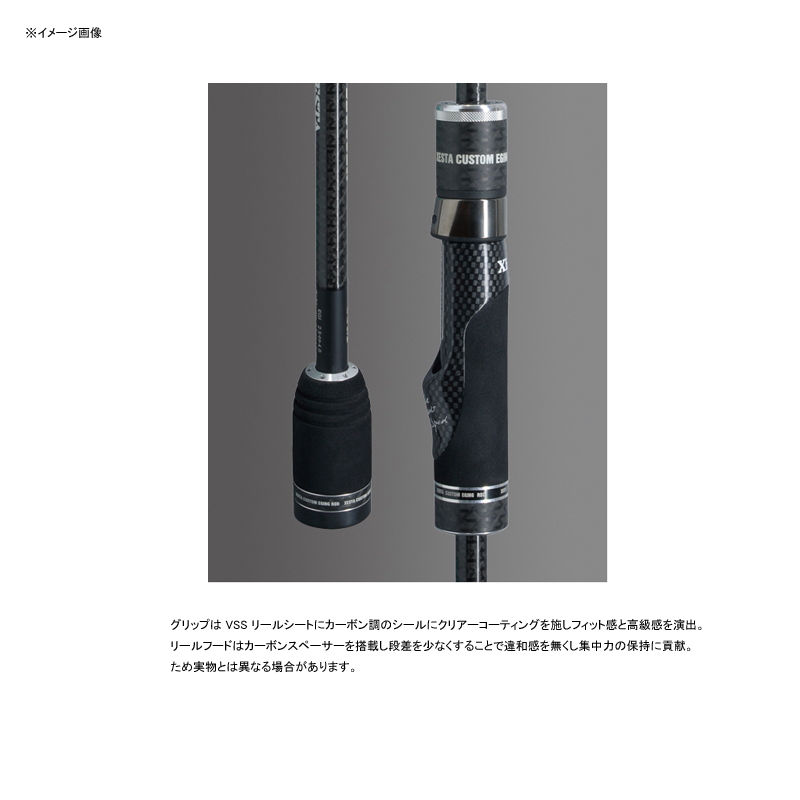 Assault Jet 711L Technical Shooter — фото 2