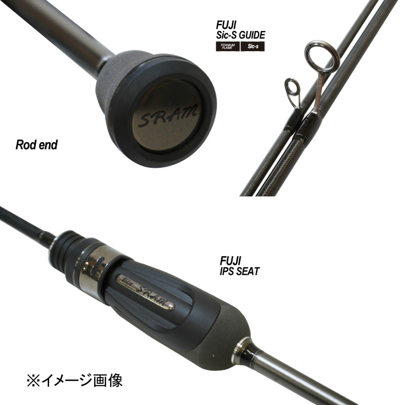 SRAM MSR-63AP d-spec (Spinning・2-piece) — фото 3