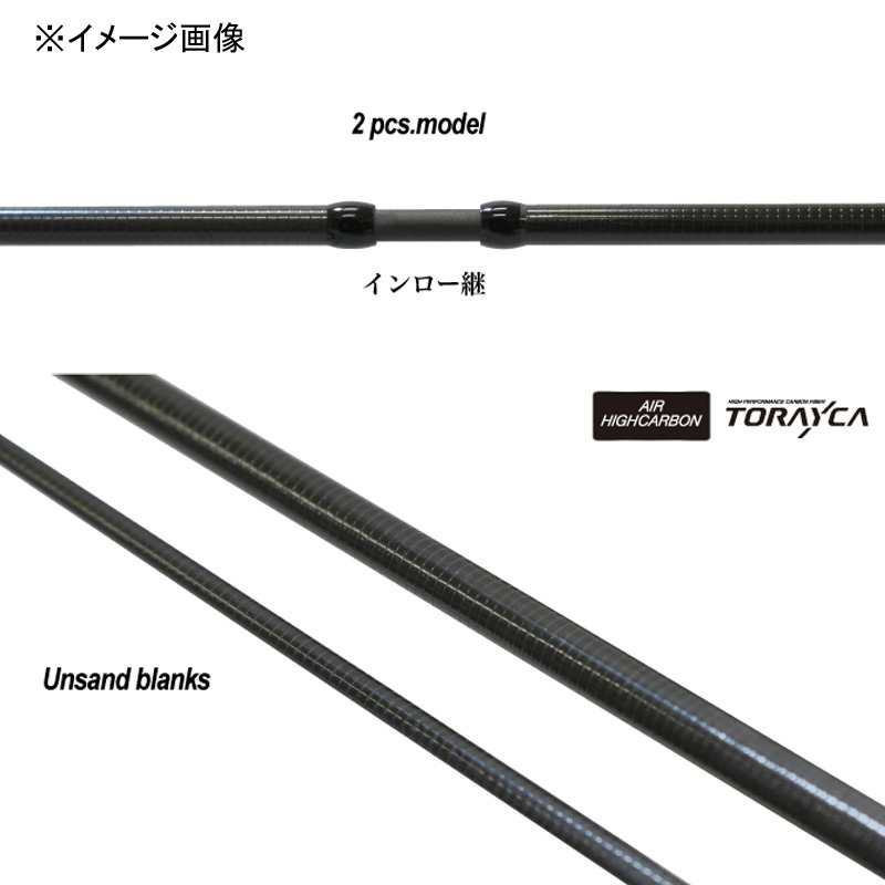 SRAM MSR-63AP d-spec (Spinning・2-piece) — фото 4
