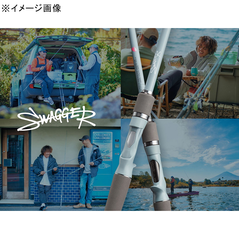 Swagger S64UL-2 (Spinning・2-Piece) — фото 2