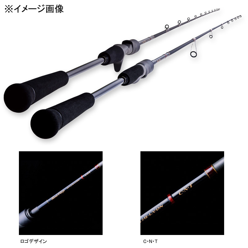 Red Flip RF6102B-MH/DK (Bait・2 Piece) — фото 2